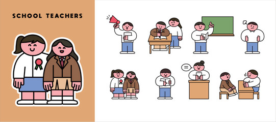 The various teachers teaching at school