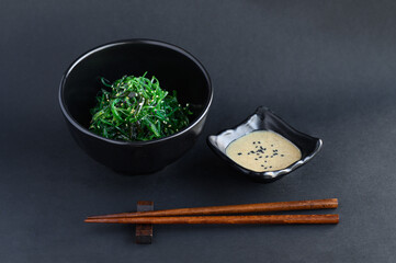 A vibrant salad made from nutrient-rich chuka seaweed, paired with a savory, creamy walnut...