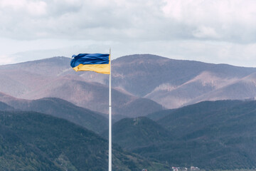 stock photo of a waving flag of Ukraine