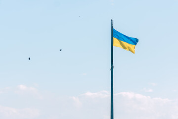 stock photo of a waving flag of Ukraine