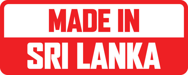 made in sri lanka rubber stamp vector
