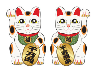 小判を持っている招き猫のイラスト