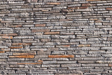 Stone Slate Walls Brickwork Slim Strip Rectangular Bricks uniform neat texture surface background
