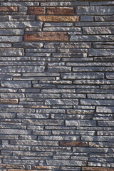 Naklejka premium Stone Slate Walls Brickwork Slim Strip Rectangular Bricks uniform neat texture surface background