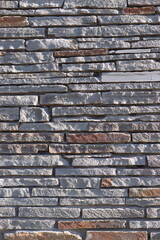 Stone Slate Walls Brickwork Slim Strip Rectangular Bricks uniform neat texture surface background