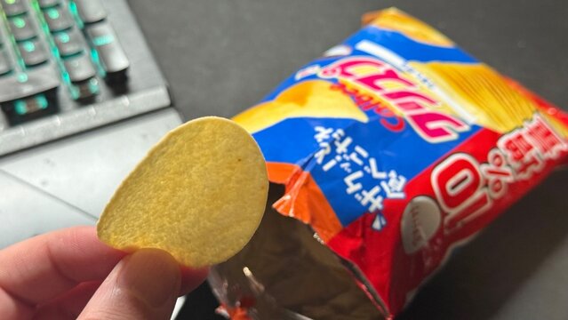 カルビー クリスプ うましお味 45g お菓子 おやつ 間食 おつまみ ポテトチップス