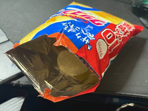 カルビー クリスプ うましお味 45g お菓子 おやつ 間食 おつまみ ポテトチップス