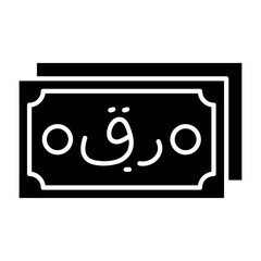 Qatari Riyal Note Icon
