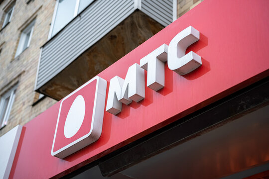 KRASNOYARSK, RUSSIA - April 3, 2025: Logo of the Russian mobile operator MTS