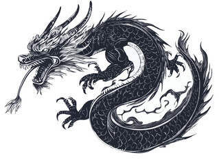 Dragon vector art