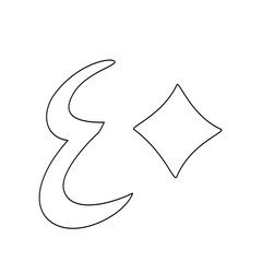 arabic number line art