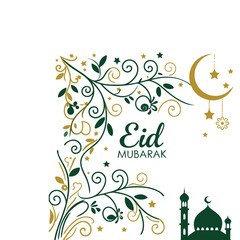 Islamic inspired floral patterns in gold and green.