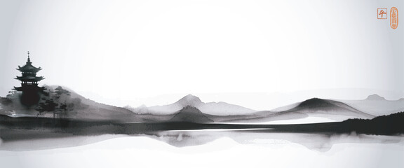Japanese sumi-e landscape with a pagoda, misty mountains, and serene water reflections. Hieroglyph - peace.