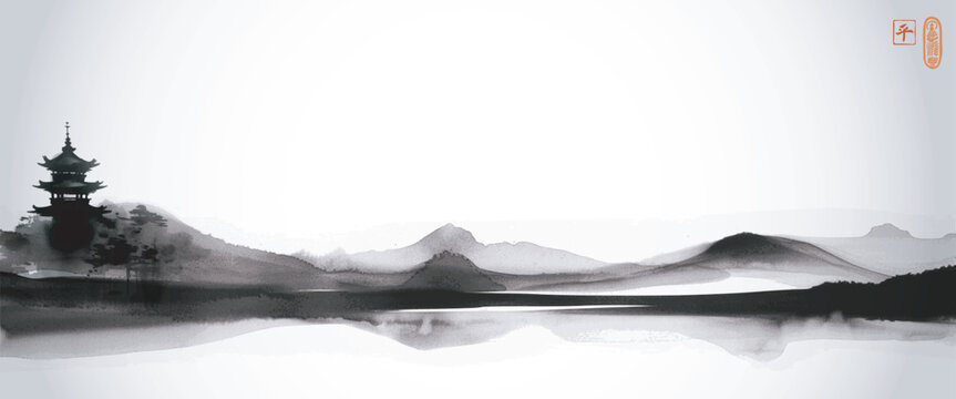 Japanese sumi-e landscape with a pagoda, misty mountains, and serene water reflections. Hieroglyph - peace.