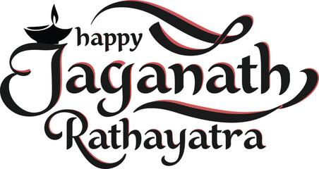 Lord Jagannath, Balabhadra and Subhadra on annual Rathayatra festival concept with hand draw lettering Happy Jagannath Rathyatra vector art illustration design with Transparent  Background .