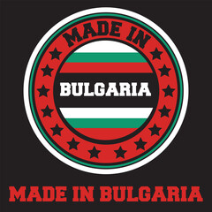 made in Bulgaria Stamp sign
