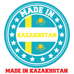 made in Kazakhstan Stamp sign