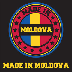 made in Moldova Stamp sign