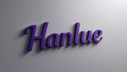 Hanlue: A 3D Purple Script on a Textured Gray Wall