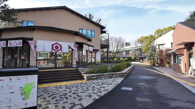 일본 나고야 츠루마이공원