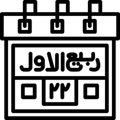 Twenty-Second Rabi-ul-Awwal Icon