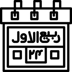 Twenty-Fourth Rabi-ul-Awwal Icon