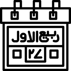 Twenty-Seventh Rabi-ul-Awwal Icon