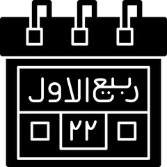 Twenty-Second Rabi-ul-Awwal Icon