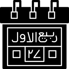 Twenty-Seventh Rabi-ul-Awwal Icon