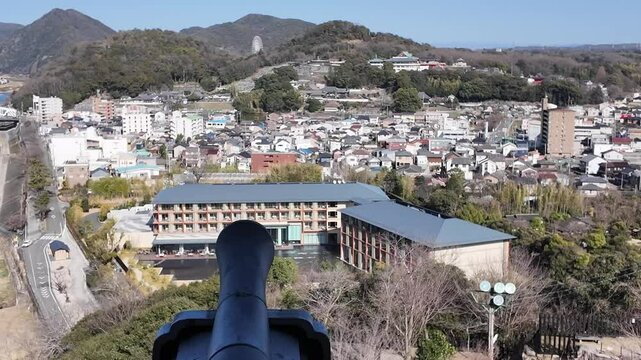 일본 나고야 이누야마시