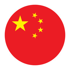 Flag of China. China flag. China circle flag logo icon computer vector illustration design.