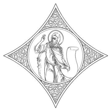 recommend clip art: Saint Jelia (name english). Coloring orthodox page in Byzantine style