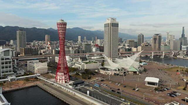 Stunning Aerial View of Kobe, Japan