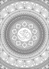 Mandala with Om adult coloring page vector