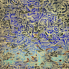 wallart calligraphy of persian design