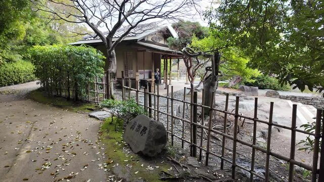 일본 나고야 시로토니정원