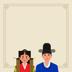 전통신랑신부 배경