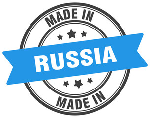 Made in Russia round sign. Made in Russia stamp.