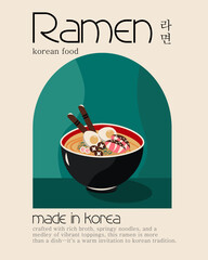 Flat style poster of a bowl of ramen with eggs, fish cakes, mushrooms, and noodles, ideal for Asian cuisine projects, food design, and modern culinary visuals.