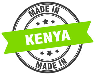 Made in Kenya round sign. Made in Kenya stamp.