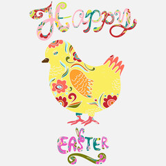 happy easter, folk art style, vector element