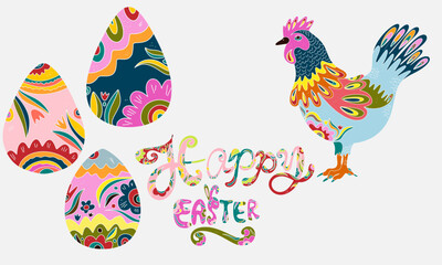 happy easter, folk art style, vector element