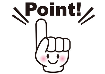 ポイント,指,チェック,注目,確認,重要,要点,大切,大事,手,強調,指さし,目印,記号,人差し指,マーク,アイコン,顔,クリック,ヒント,方向,誘導,案内,一番,ワンポイント,印,挿絵,素材,指差し,教科書,学校,勉強,イラスト,注目ポイント,プレゼン,プレゼンテーション,タッチ,広告,仕事,矢印,カーソル,モノクロ,手袋,マウス,軍手,人指し指,気付く,ひらめき