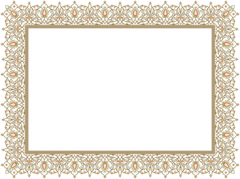 Arabic Letters Border Design
