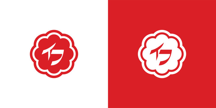 Pizza Logo. Suitable for business logo, brand, interview show, podcast, quiz. Flat Vector Logo Design Template Element.