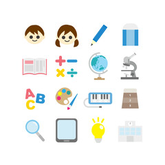 学校アイコンセット：教育と学習のベクター素材 - School Icon Set: Education and Learning Vector Material