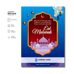 Eid al Adha Iftar, eid mubarak with arabic text Blessed Feast or Festival ramadan fasting greeting with Eid Mubarak text_01