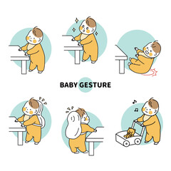 つかまり立ちをする赤ちゃんのイラスト（背景あり）