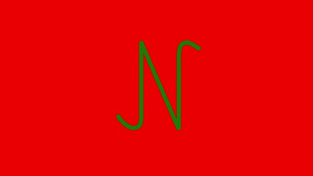 N letter big color writing cartoon animation redbox isolated. Compatibile part of alphabet. Handwriting educational style for children. Good for education movies, presentation, learning alphabet.