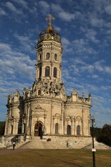 Naklejka premium Cathedral of christ the savior in Moscow. Old christianity churth in sunny summer day under the blue sky background. 